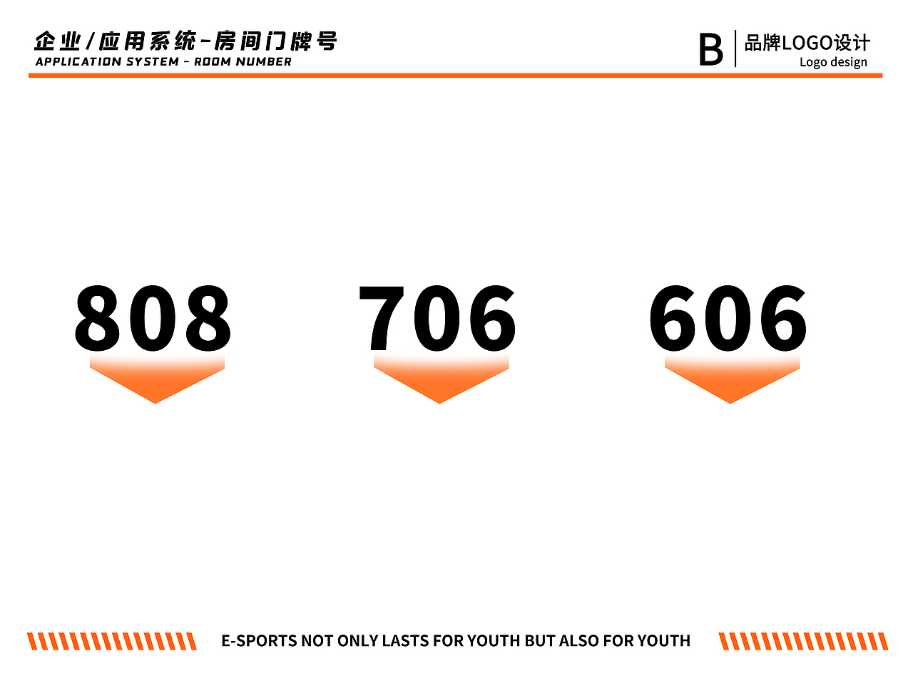 logo vi设计（已落地）（图ZMzcxMDEyODcy） - 品牌 - 站酷设计师是威良吧原创素材 - 站酷ZCOOL