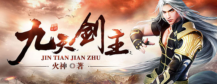 Banner（图ZMzQzMDU3NDYw） - 软件界面 - 站酷设计师啸龙Sean原创素材 - 站酷ZCOOL