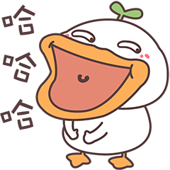 小草鸭第2弹（图ZMzEwNTkxNDQ4） - 网络表情 - 站酷设计师萧凉orz原创素材 - 站酷ZCOOL
