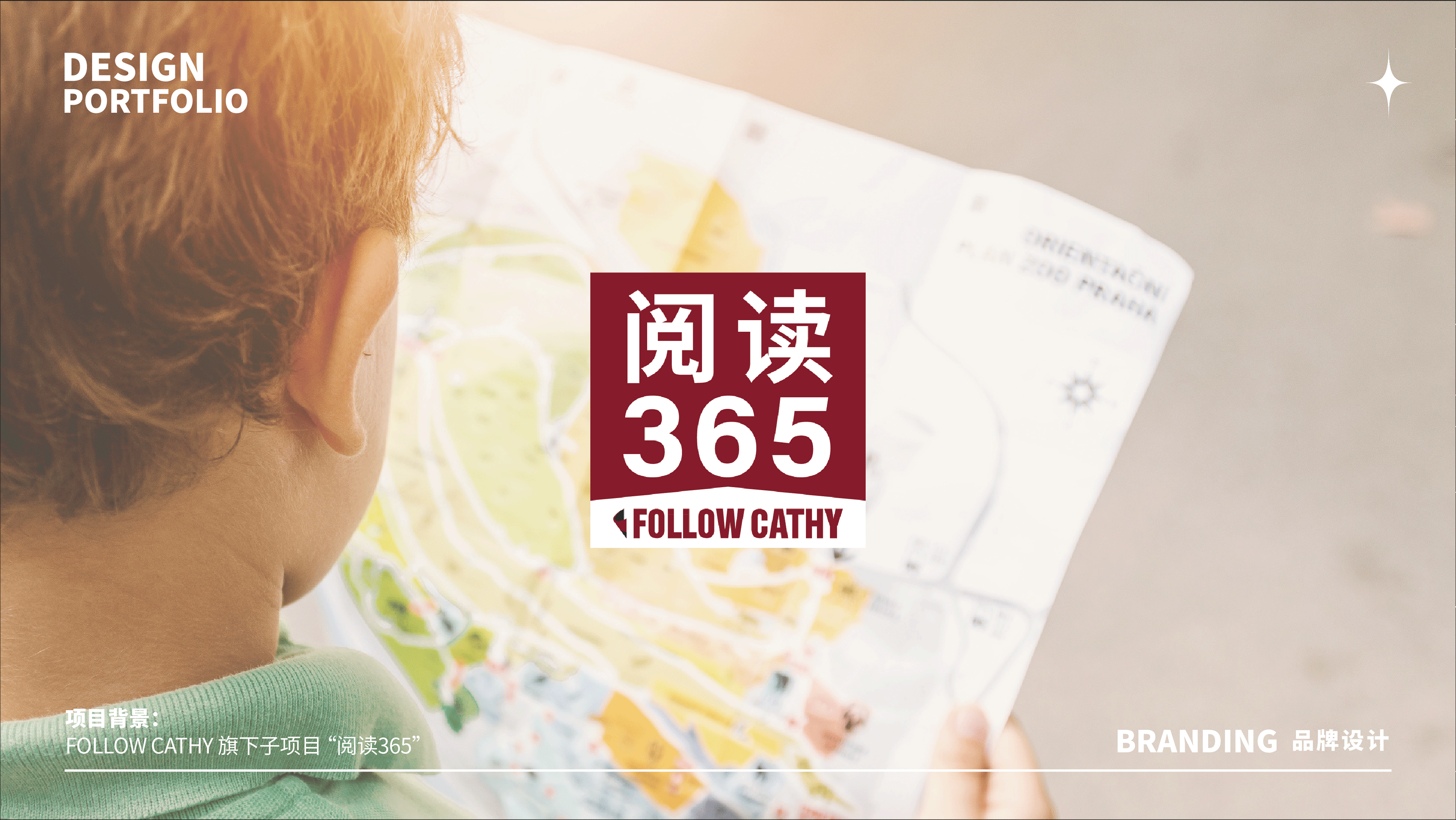 平面设计作品集-线上运营（图ZMzE3MTgxNzg0） - 宣传物料 - 站酷设计师米盖V原创素材 - 站酷ZCOOL