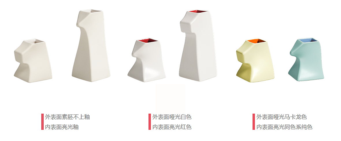 随形置物（图ZMzAxNjA3ODM2） - 生活用品 - 站酷设计师辛懋原创素材 - 站酷ZCOOL