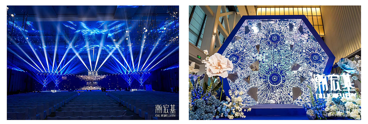 潮宏基 2023发布会