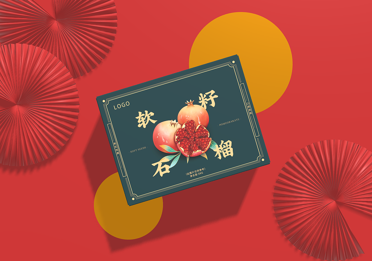 石榴包装（图ZMzEzMDkyODI0） - 包装 - 站酷设计师璀璨2020原创素材 - 站酷ZCOOL