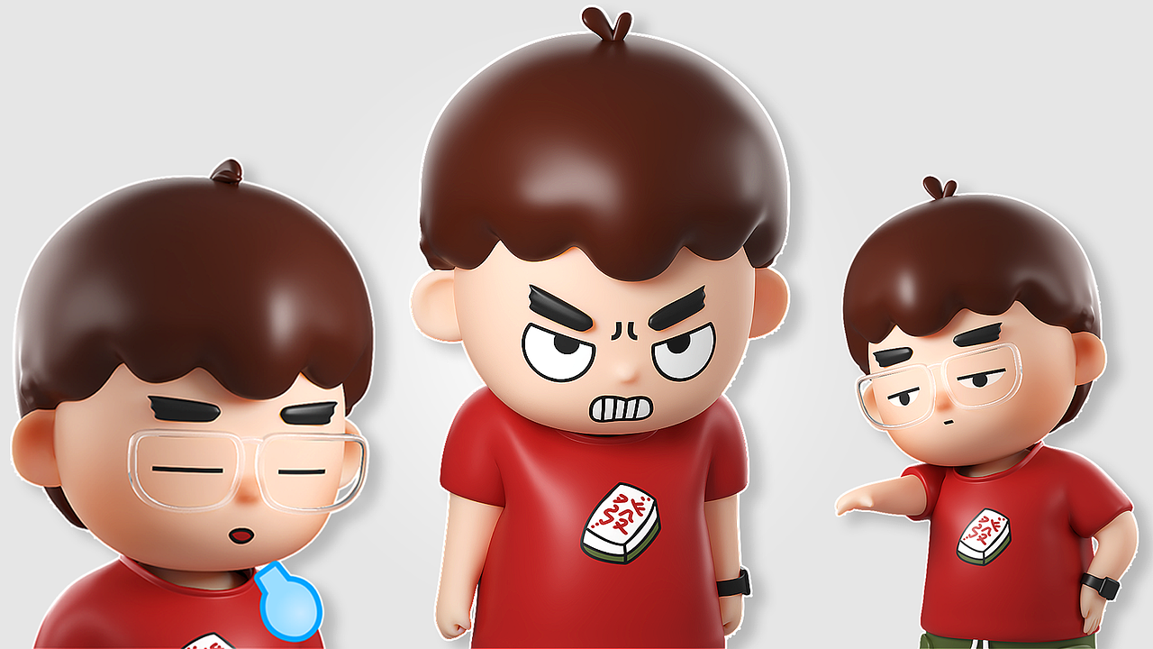 小汪的日常第二弹|三维动态角色表情包（图ZMzQ1ODM5MTMy） - 网络表情 - 站酷设计师Watson97原创素材 - 站酷ZCOOL