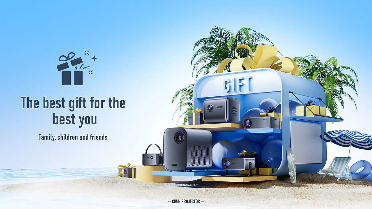 - XBOX & 投影仪 -产品视觉表达渲染