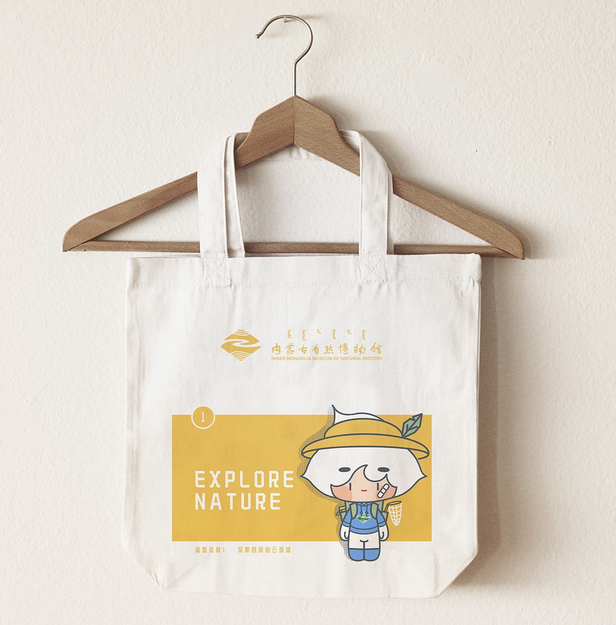 云悠悠（圖ZMzE5MjM1MTA0） - IP形象 - 站酷設(shè)計(jì)師圓小王原創(chuàng)素材 - 站酷ZCOOL