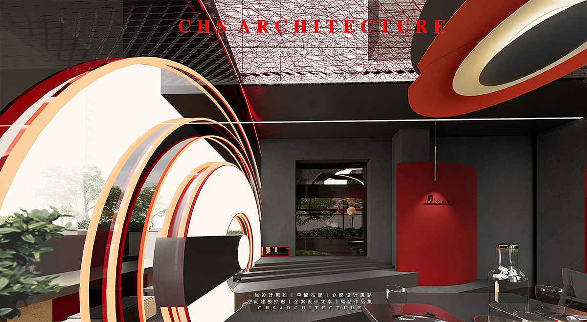 满月·私房菜餐厅全案设计X 超前设计CHS ARCHITECTURE