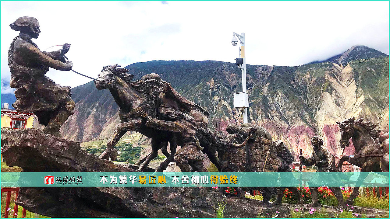 茶马古道铜雕,玻璃钢雕塑,人物雕像