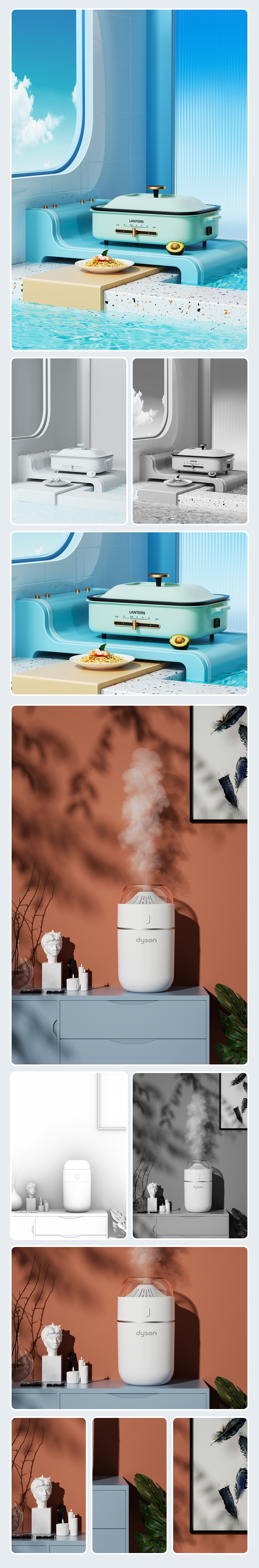 2022 电商作品集 视觉设计整理合集