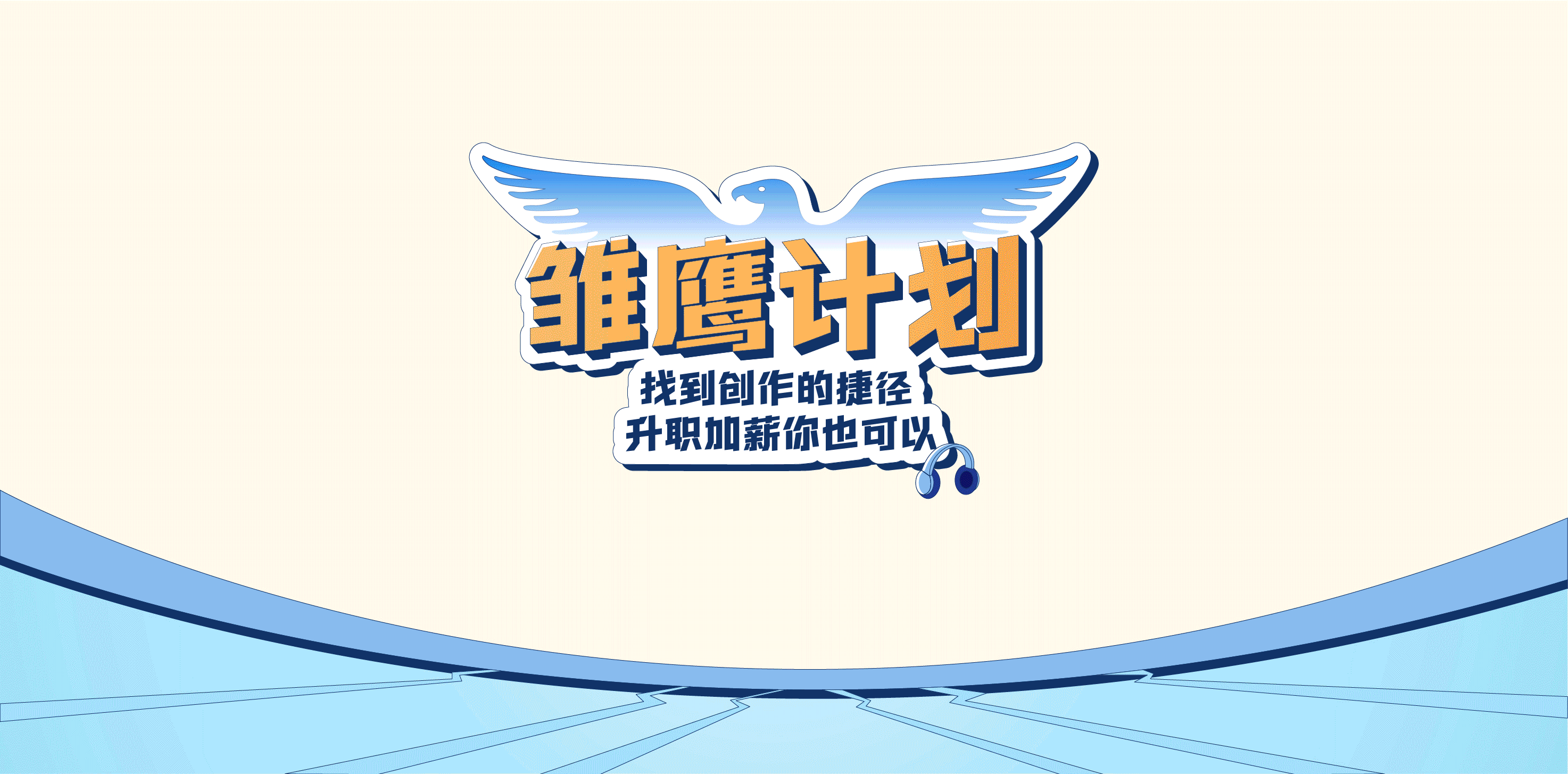 2022个人作品总结|品牌|UI|视觉（图ZMzI5NTc4ODE2） - 运营设计 - 站酷设计师Jelly久久原创素材 - 站酷ZCOOL
