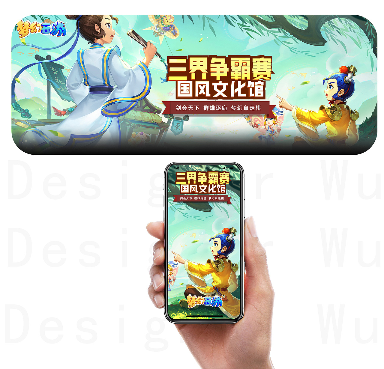 字体设计（图ZMzUyMjEzNzY0） - 包装 - 站酷设计师玮哥666原创素材 - 站酷ZCOOL