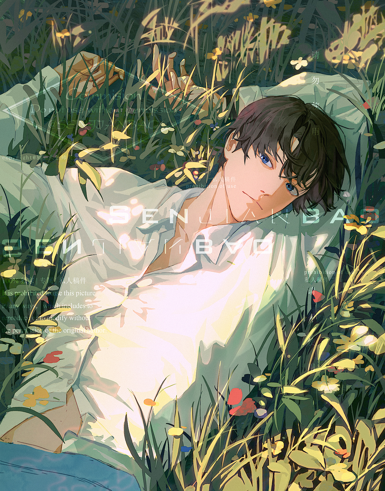 2023-2024摸鱼(⚠请勿转载）（图ZMzcwOTM5NzU2） - 创作习作 - 站酷设计师森煎包原创素材 - 站酷ZCOOL