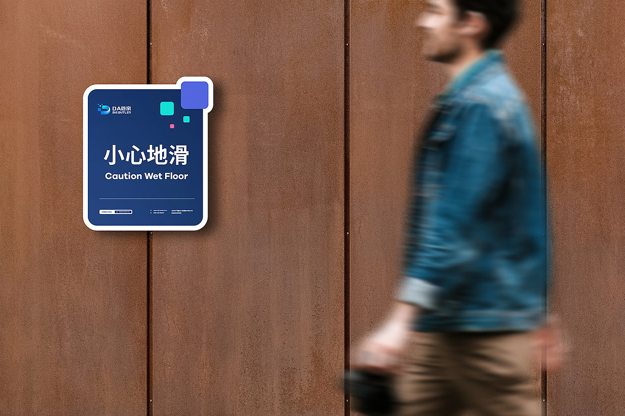 作品四则 | 心铭舍品牌设计（图ZMzAyNTA4ODY4） - 品牌 - 站酷设计师心铭舍品牌设计原创素材 - 站酷ZCOOL
