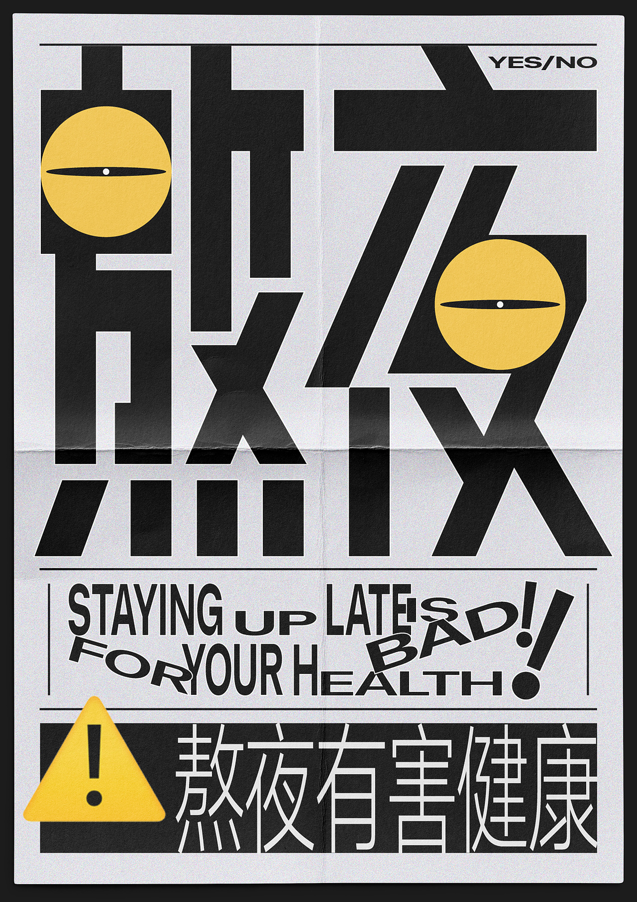 海报练习（图ZMzY5Njg5NTky） - 海报 - 站酷设计师竹鼠养殖专家原创素材 - 站酷ZCOOL