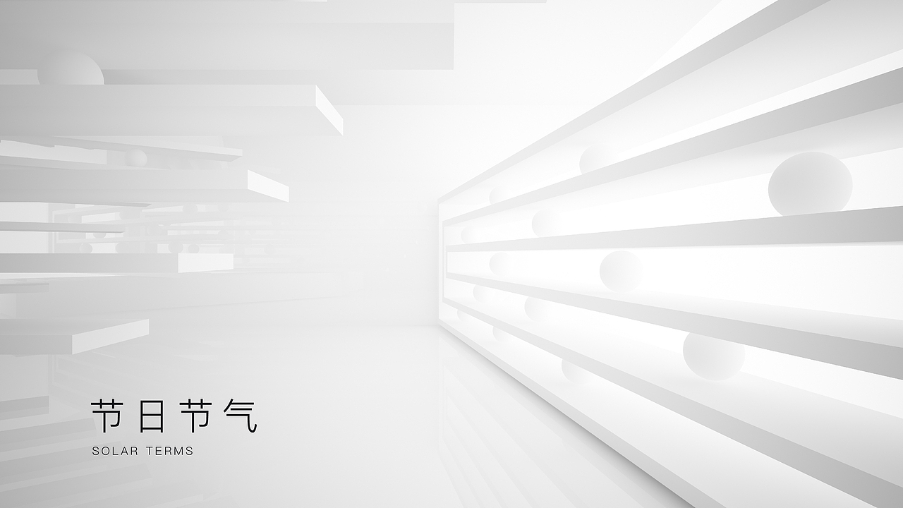 2021年度部分作品-1（图ZMjk5Nzc5NjMy） - 海报 - 站酷设计师百分百之原创素材 - 站酷ZCOOL