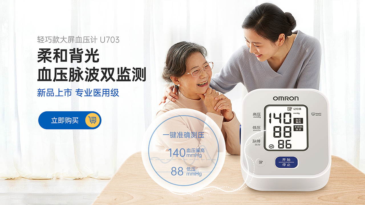 个人简历和作品集