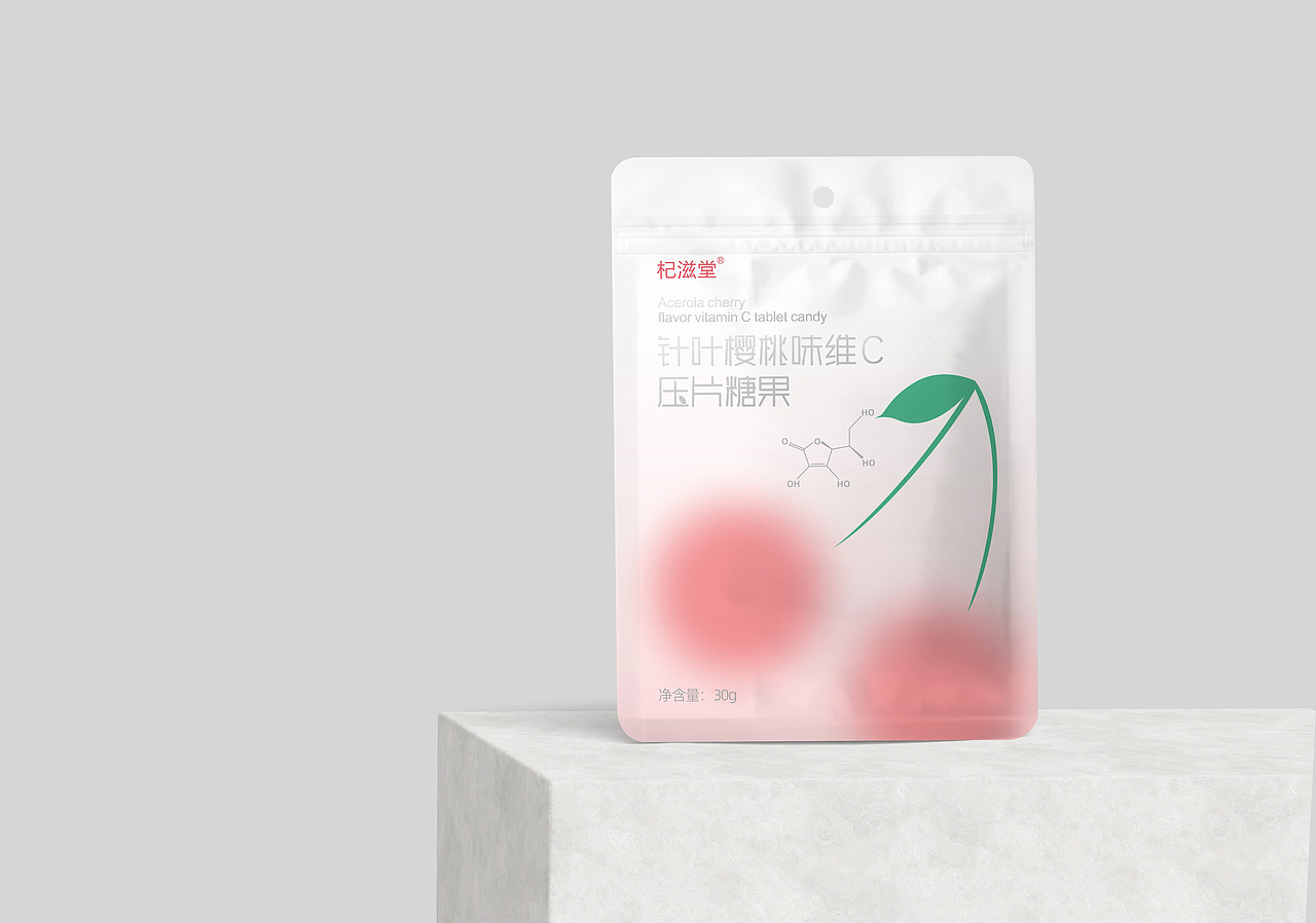 针叶樱桃维压片糖果包装设计