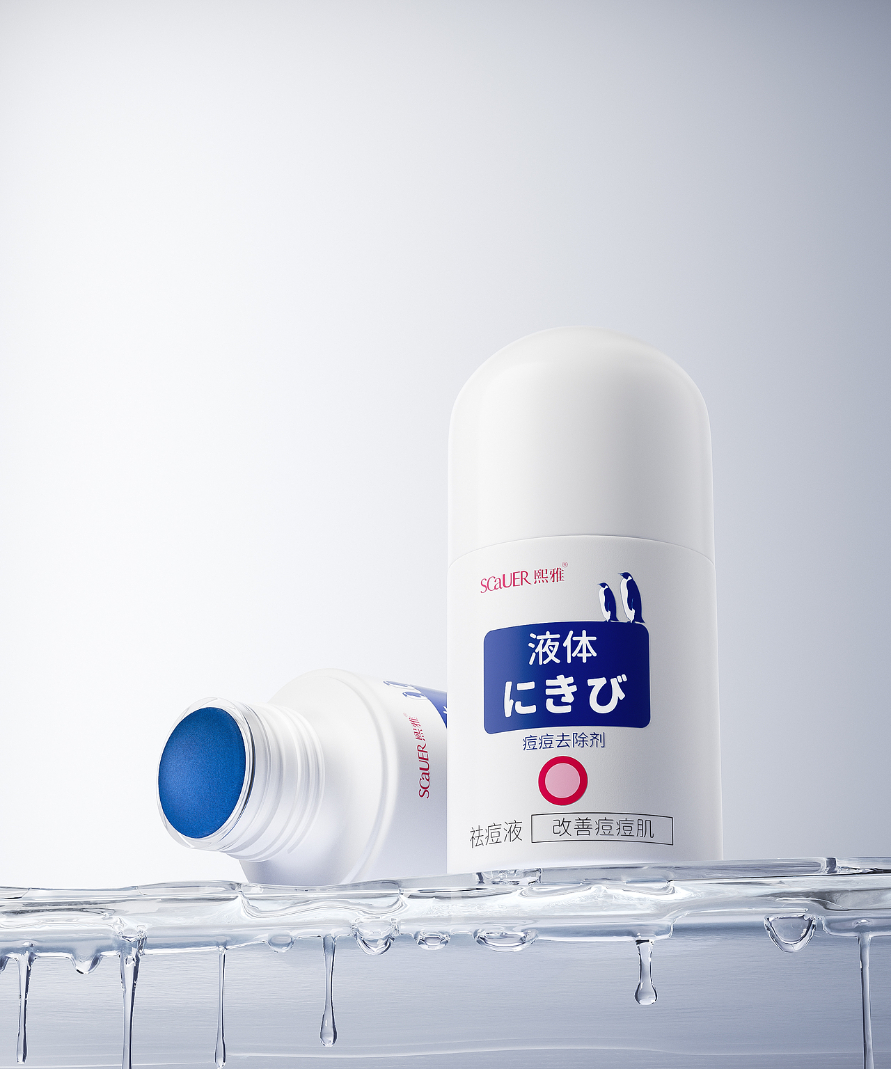 近期产品渲染（图ZMzU1NzAzMjcy） - 产品 - 站酷设计师黑麦欧包原创素材 - 站酷ZCOOL