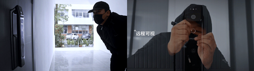 PHILIPS飞利浦丨智能锁全案（图ZMzU2OTExMjQ0） - 电商 - 站酷设计师MOl摩尔原创素材 - 站酷ZCOOL
