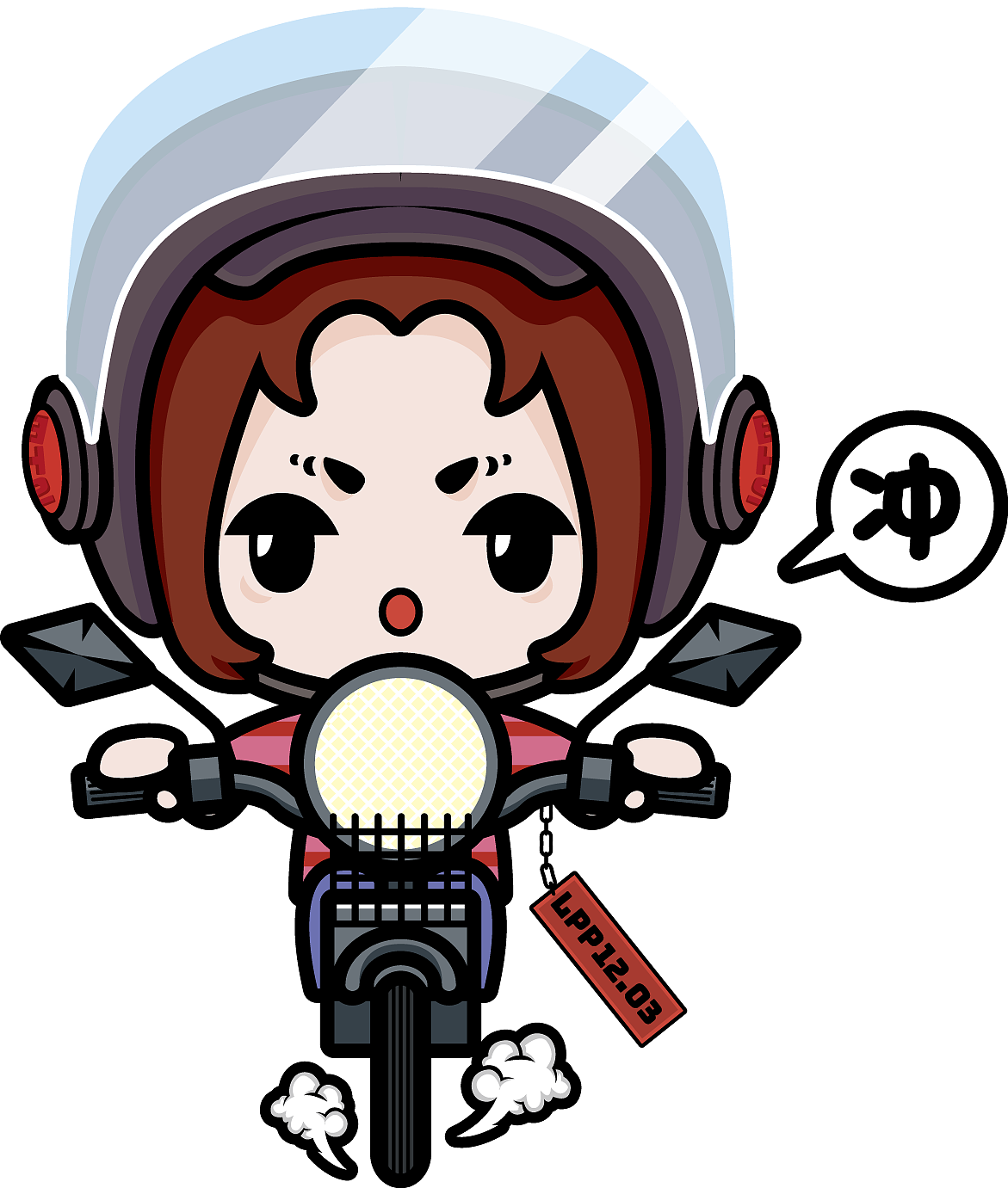 蓝跑跑和她的宝子（图ZMzU5MjAxNDQ0） - 创作习作 - 站酷设计师第九十九号原创素材 - 站酷ZCOOL