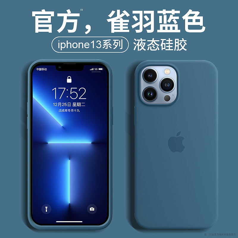 主图2（图ZMzMxNDc2NjUy） - Poster - 站酷设计师Mr小花蕊原创素材 - 站酷ZCOOL