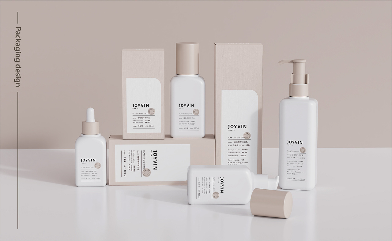 作品集-2023（图ZMzU0NDQ5MDgw） - 包装 - 站酷设计师CCIINNYY原创素材 - 站酷ZCOOL