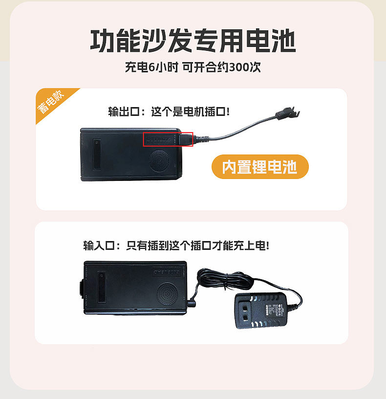 阿里妈妈数黑体版本-功能沙发详情（图ZMzcwNTM5OTA0） - 其他平面 - 站酷设计师chenzhiqiang1125原创素材 - 站酷ZCOOL