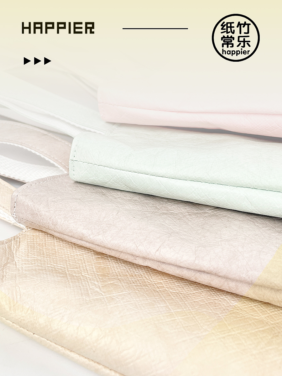 品牌周边｜高级感拉满的马卡龙色系杜邦纸袋（图ZMzYzOTk2ODA0） - 生活用品 - 站酷设计师纸竹常乐原创素材 - 站酷ZCOOL