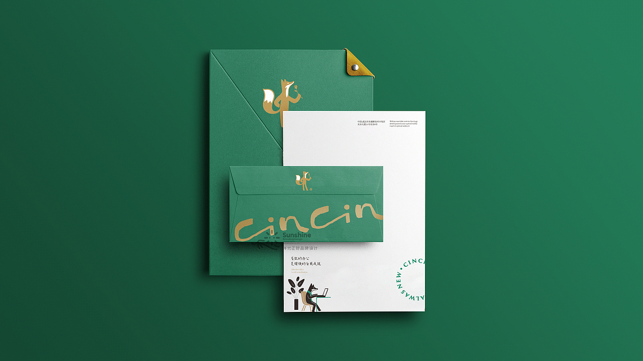 品牌全案设计 LOGO VI vi设计 西餐品牌设计 包装设计（图ZMjk4NTYyMjYw） - 品牌 - 站酷设计师郑昌洪品牌vi包装原创素材 - 站酷ZCOOL