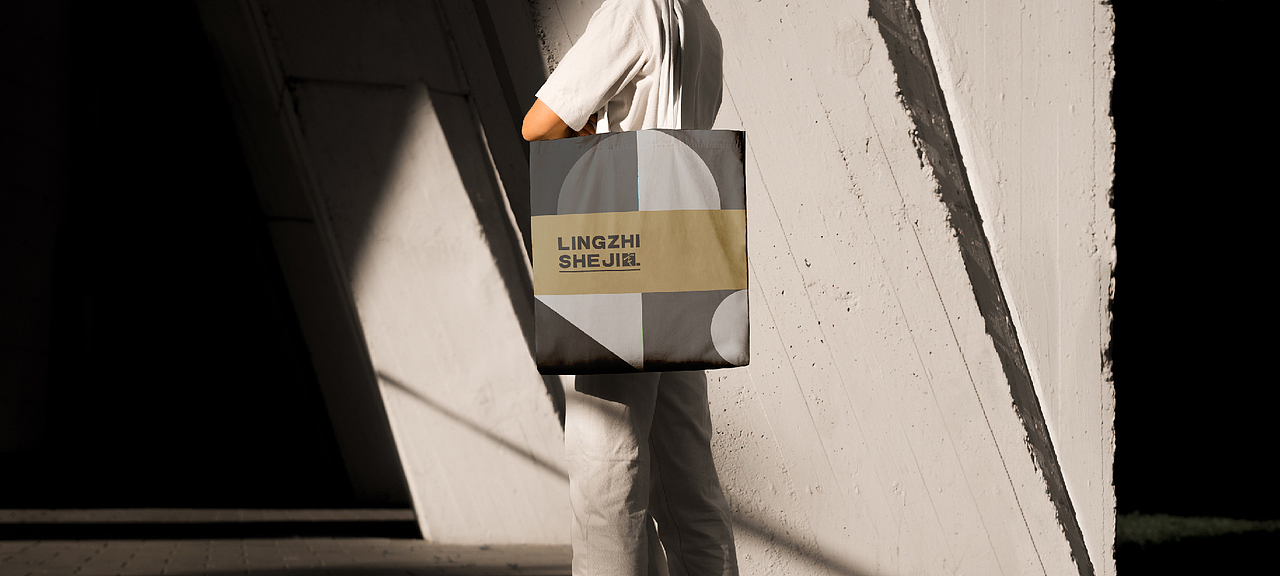 零栀设计研习室品牌形象设计