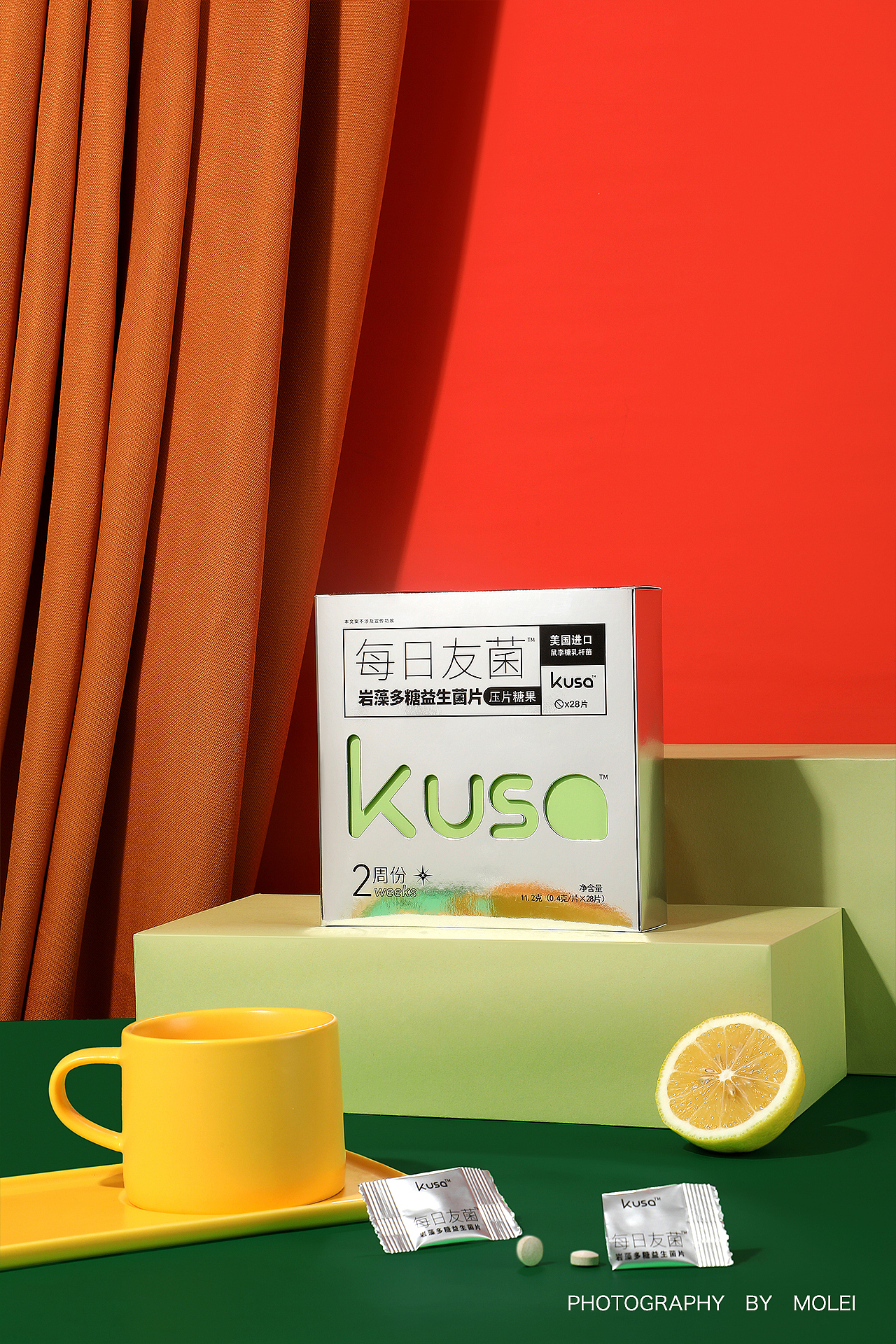 【每日友菌】kusa益生菌片