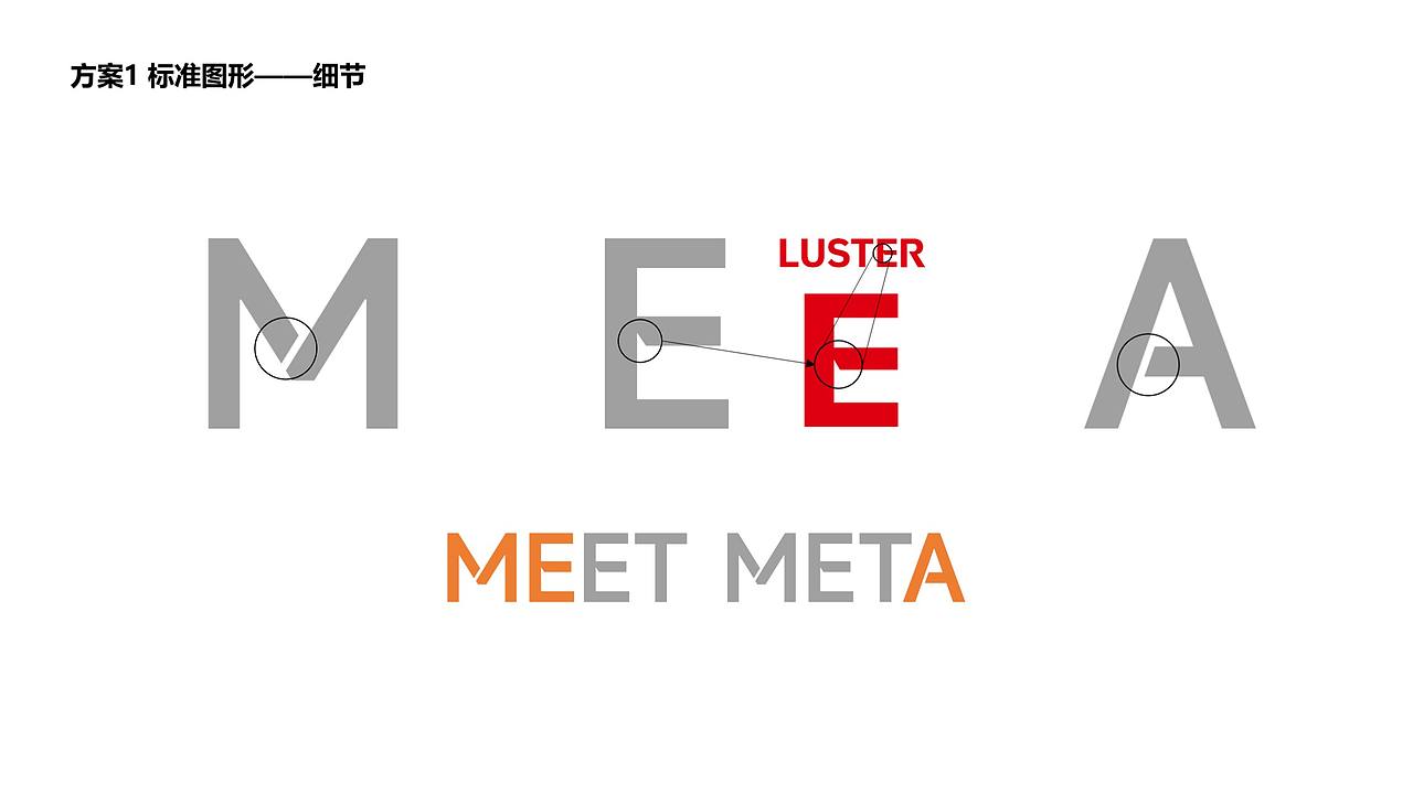 品牌 | 元客视界品牌形象设计方案（图ZMzI3NTQzNjAw） - Logo - 站酷设计师创意猎人原创素材 - 站酷ZCOOL