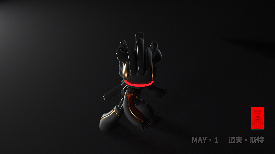 五一 MAY·1（迈夫·斯特1.0版本）（图ZMjk5NTc1OTQw） - 玩具 - 站酷设计师SIRSUNSHINEYYG原创素材 - 站酷ZCOOL