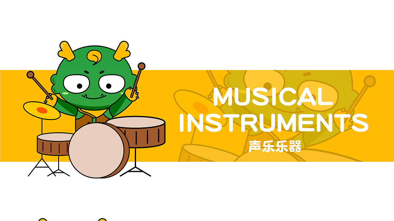 IP形象设计（图ZMzEwMjIwODAw） - IP形象 - 站酷设计师W暂未成功人士原创素材 - 站酷ZCOOL