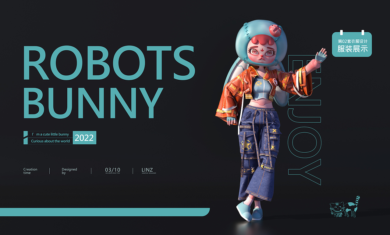 Robo阿兔︱原创IP设计 潮玩作品（图ZMjk5NzQ0ODEy） - 其他三维 - 站酷设计师我心中住着一只猫原创素材 - 站酷ZCOOL