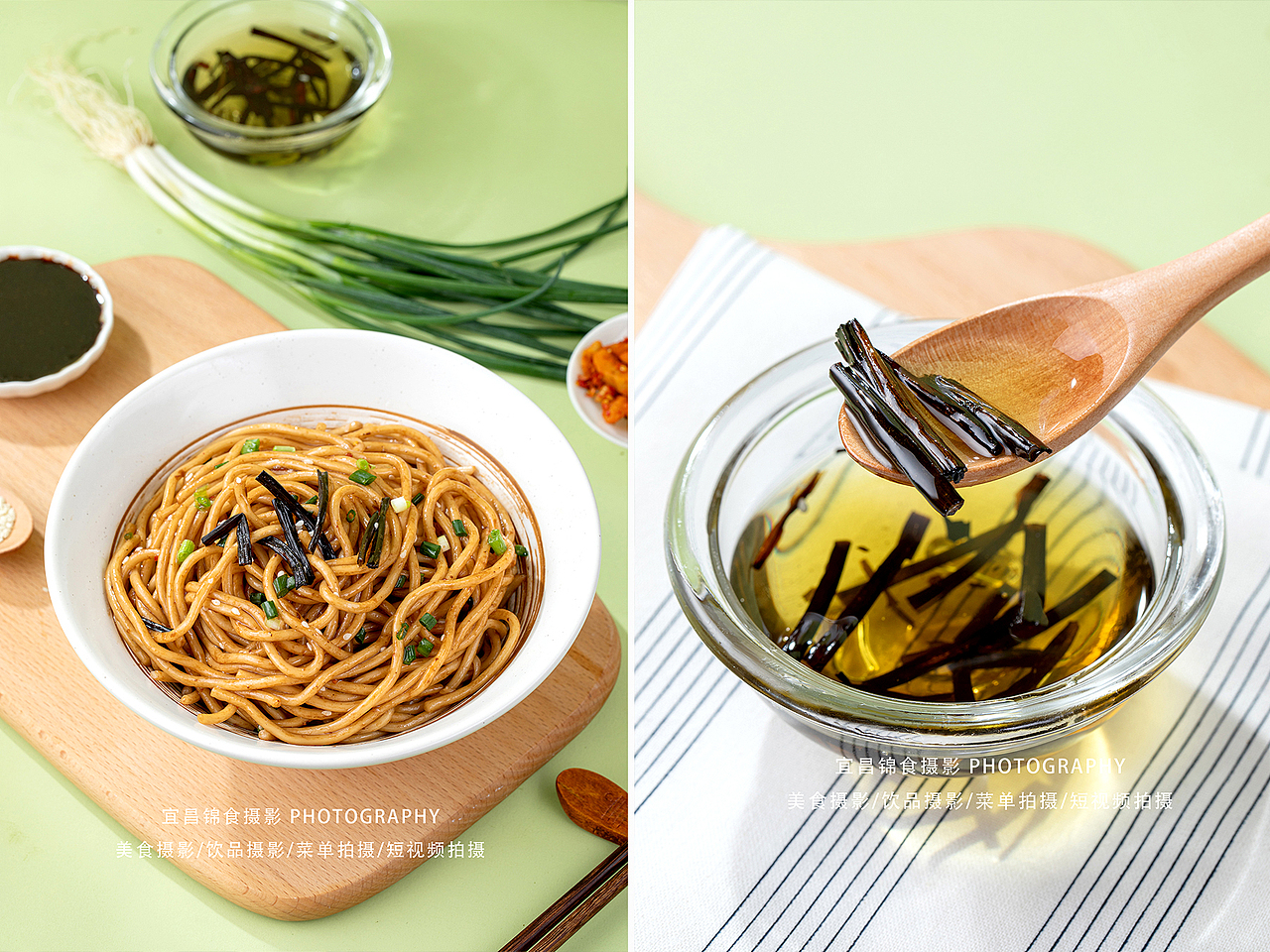 葱油拌面酱料拍摄/宜昌美食摄影/食物造型/佐料电商照