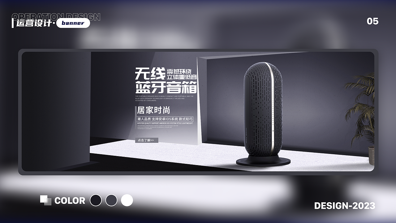 2023UI设计作品集（图ZMzM2MDU0MDQw） - APP界面 - 站酷设计师屁屁小猪咪原创素材 - 站酷ZCOOL