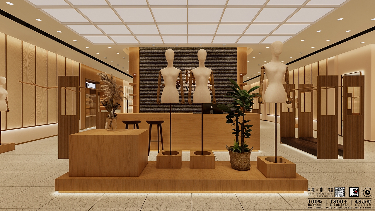 服装店/女装店/男装店/名品/面料店/纺织展厅/空间设计