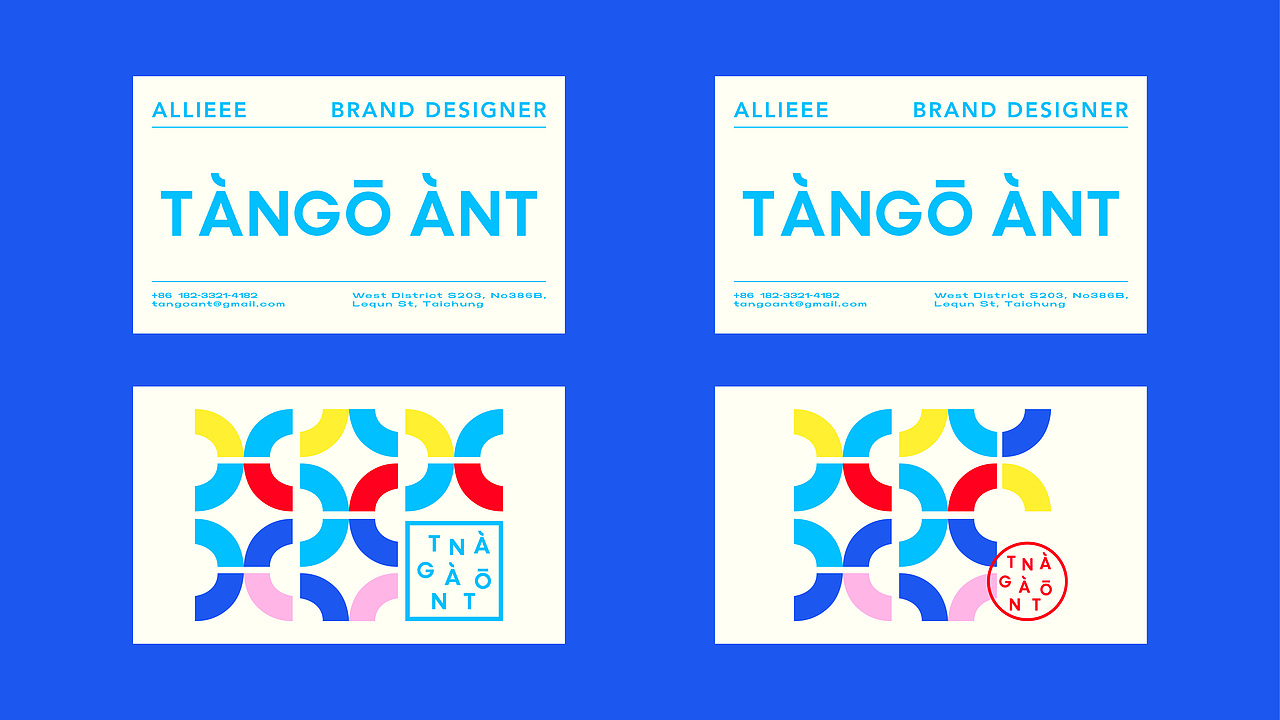 线上艺术教育机构TANGO ANT品牌设计(图ZMzY5MTUyMDU2) - 品牌 - 站酷设计师百乐乐菠萝油原创素材 - 站酷ZCOOL