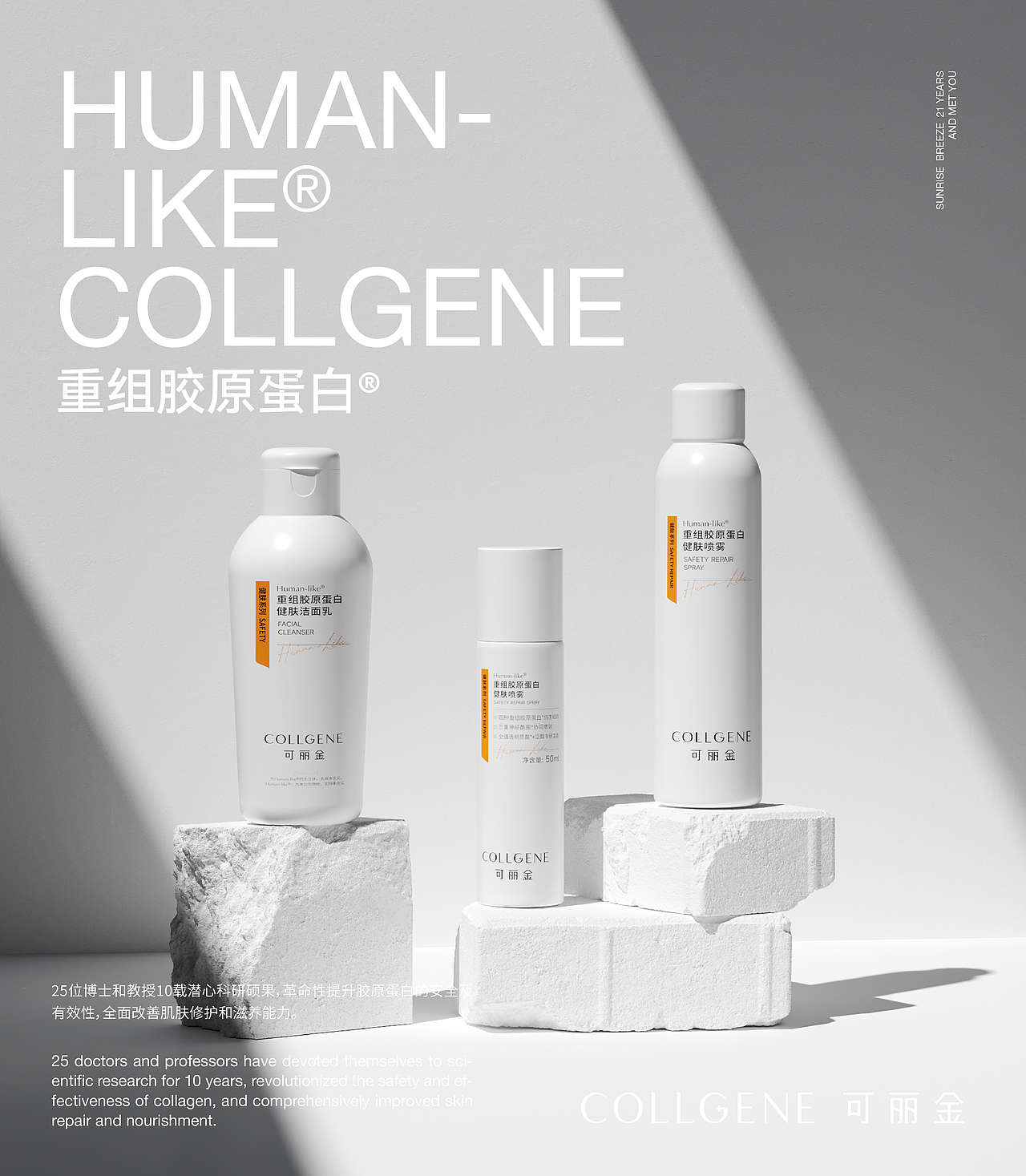 「你好大海」2023年度品牌设计合集（部分）（图ZMzYxNDMwMTcy） - 品牌 - 站酷设计师你好大海品牌设计原创素材 - 站酷ZCOOL