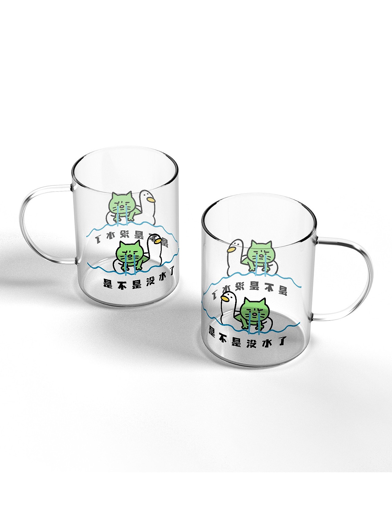 焦绿猫玻璃喝水杯