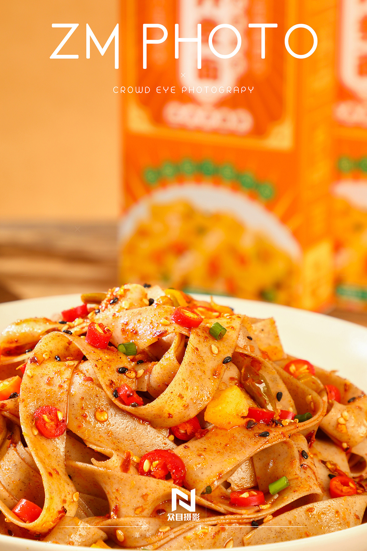 赛上花 I 荞麦面&众目摄影