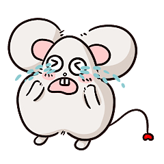 原创表情包《属于你的鼠》