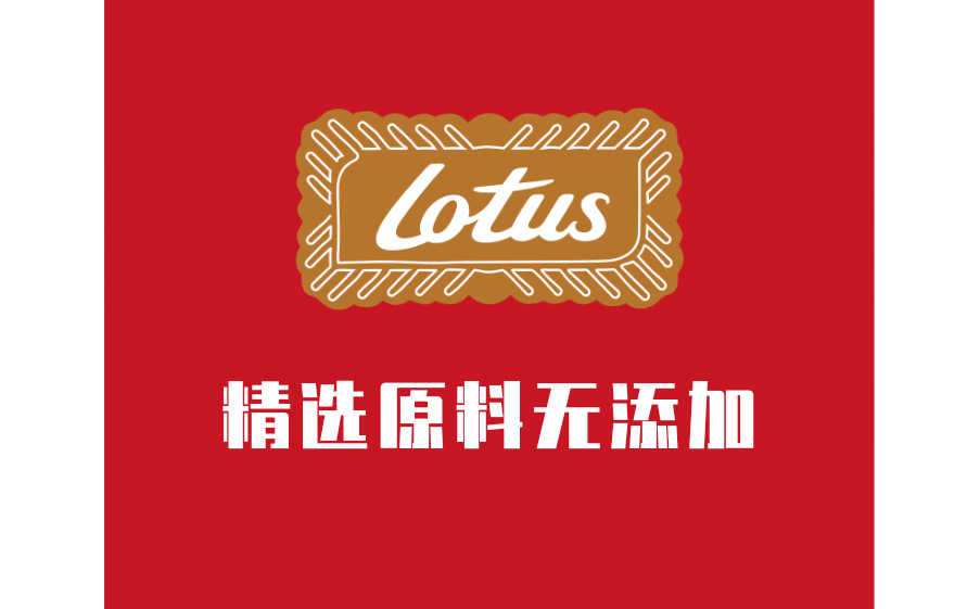 微信/公众号/长图/排版/复活节彩蛋