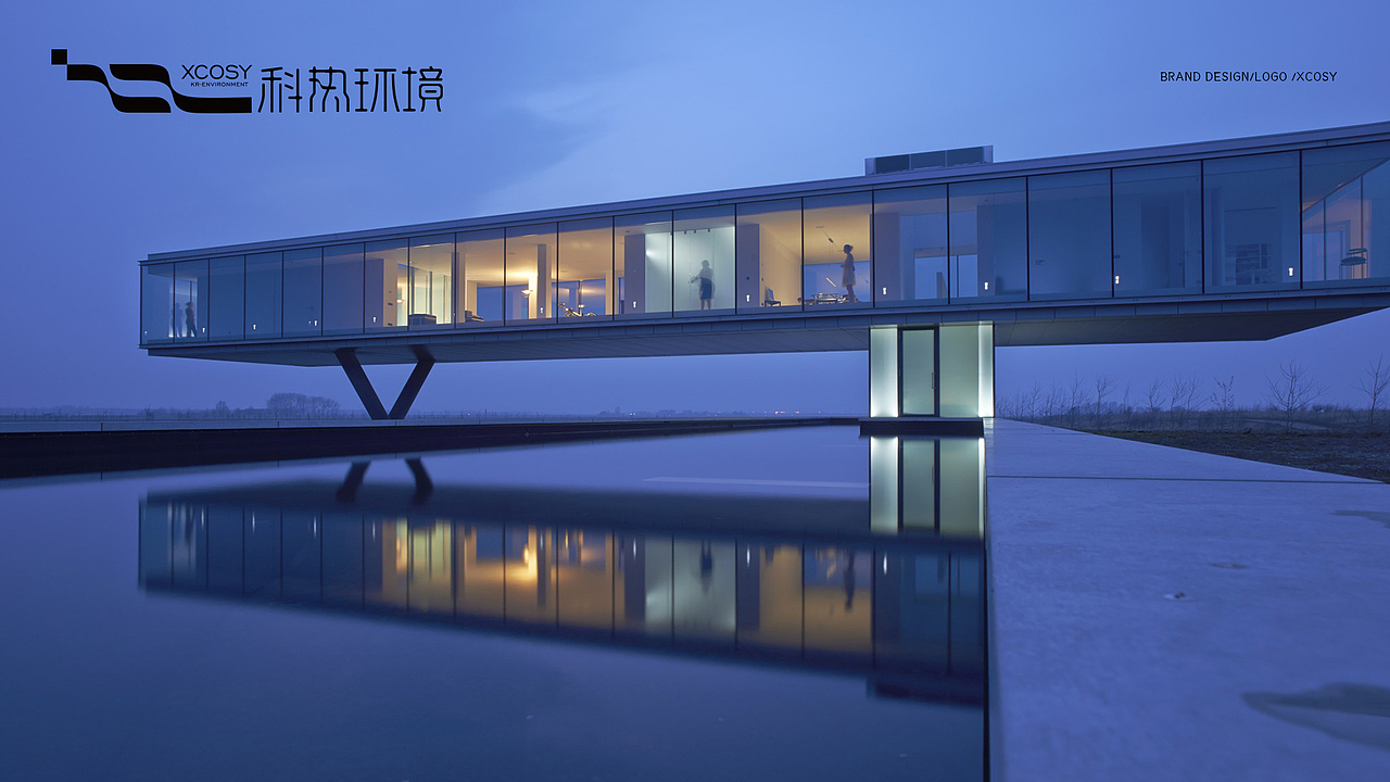 环境新风系统logo设计（图ZMzM4NTk4Njky） - IP形象 - 站酷设计师子非乌鸦原创素材 - 站酷ZCOOL