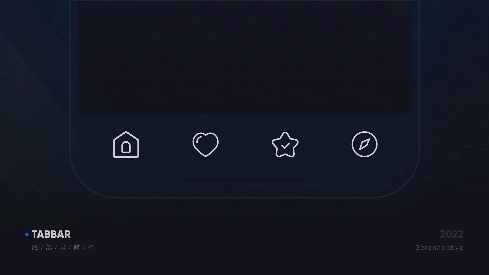 移动端动效合集2（图ZMzI5NjQwNzY0） - 软件界面 - 站酷设计师serenababyz原创素材 - 站酷ZCOOL