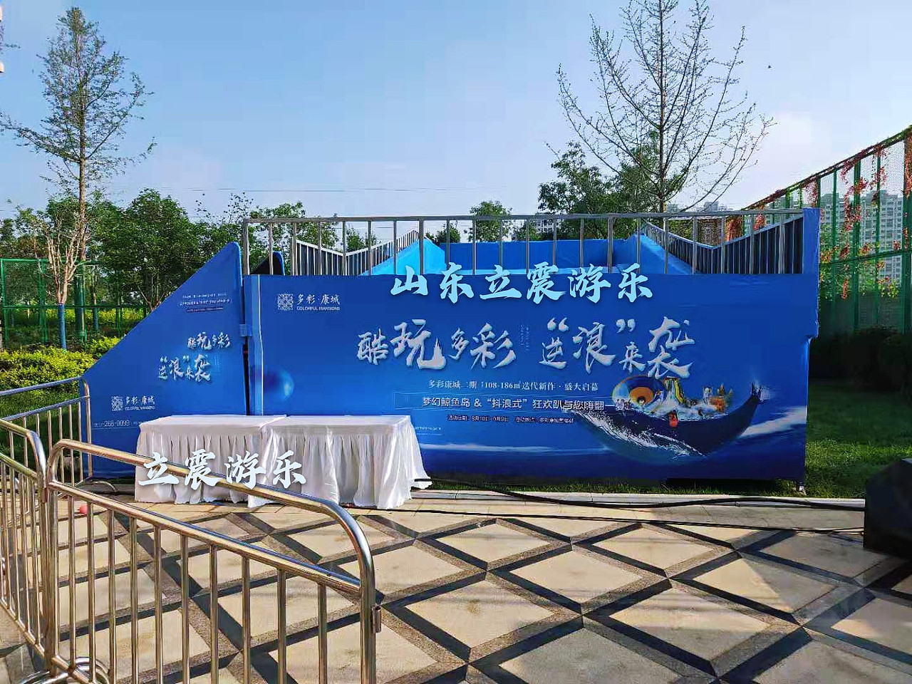 滑板沖浪道具水上沖浪出租，出售（圖ZMzIxNzkyNjky） - 玩具 - 站酷設計師山東立震游樂原創(chuàng)素材 - 站酷ZCOOL