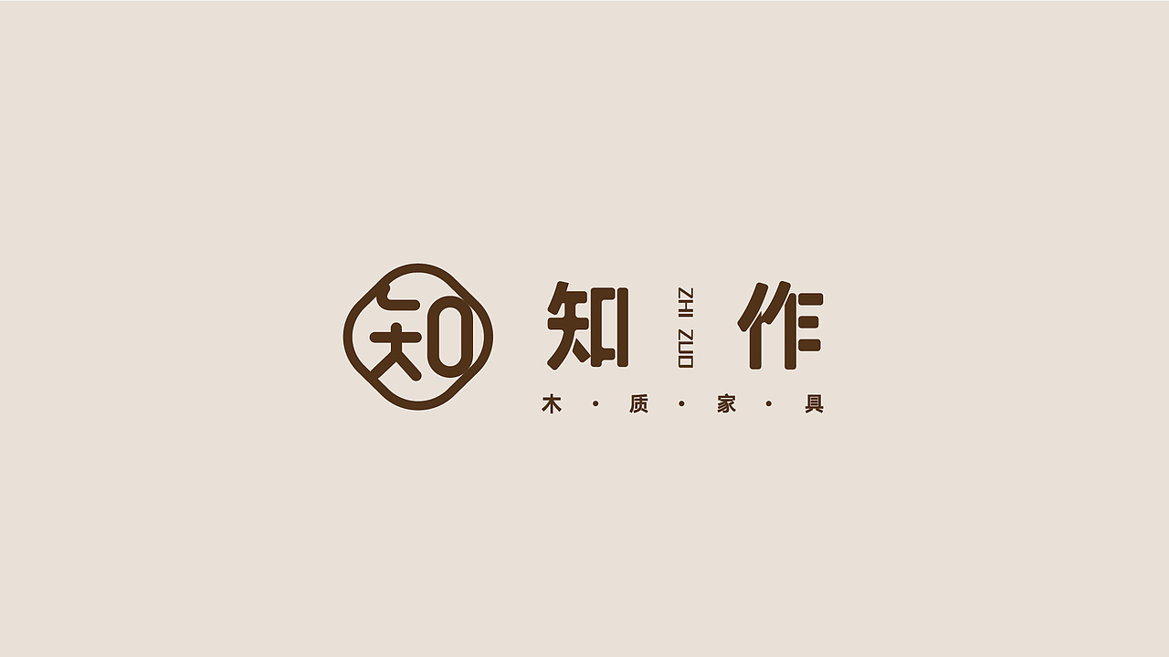 logo设计｜字母图形标和文字图形标-个人练习作品分享（图ZMzEyNzg4NjQw） - Logo - 站酷设计师矜持的珂珂原创素材 - 站酷ZCOOL