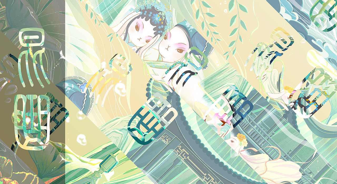 非遗文化兔——昆曲（图ZMzAzMDY2NjYw） - 商业插画 - 站酷设计师茶生菜Scai原创素材 - 站酷ZCOOL