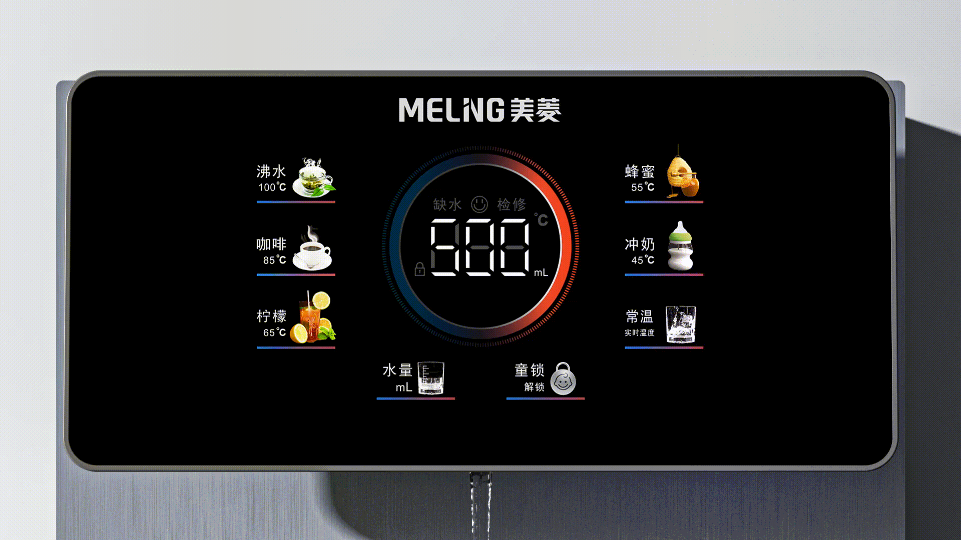 电商渲染-电煮锅（图ZMzQzNDU5NDQw） - 产品 - 站酷设计师姜树人原创素材 - 站酷ZCOOL